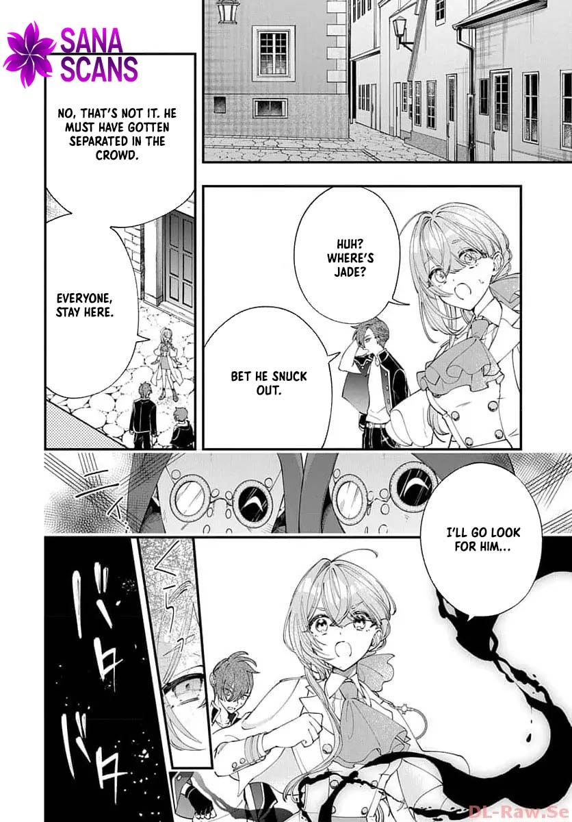 My Black Mage Is Too Cute! Chapter 2 Page 17